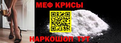 таблы Тара