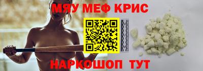 дурь Старая Купавна