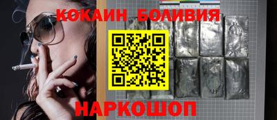 дурь Старая Купавна