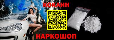 твердый Среднеуральск