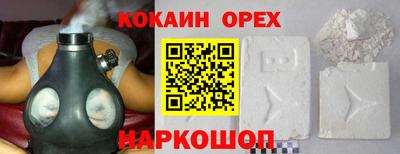 героин Татарск