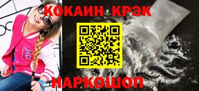 дистиллят марихуана Тверь