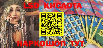дурь Старая Купавна