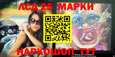 таблы Тара