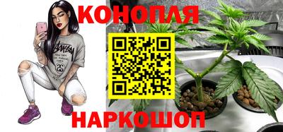 дурь Старая Купавна