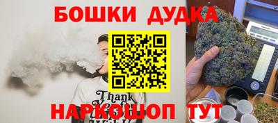 твердый Среднеуральск