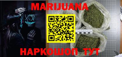 дурь Старая Купавна