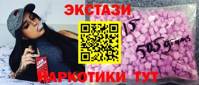 твердый Среднеуральск