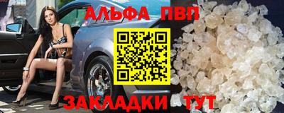 дурь Старая Купавна
