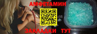твердый Среднеуральск