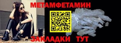 героин Татарск