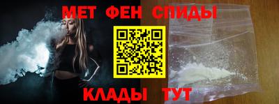 дурь Старая Купавна
