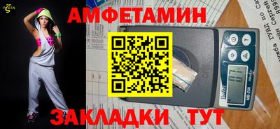 героин Татарск