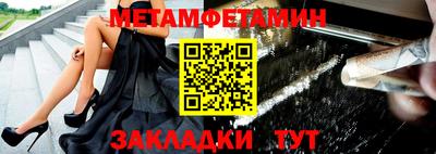 дурь Старая Купавна