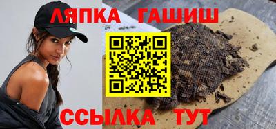мескалин Ставрополь