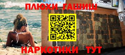 дистиллят марихуана Тверь