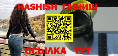 дурь Старая Купавна