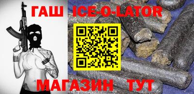 таблы Тара