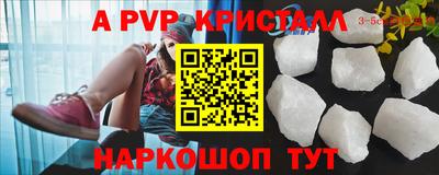 твердый Среднеуральск