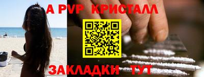 дистиллят марихуана Тверь
