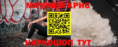 дурь Старая Купавна